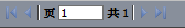 list_paging